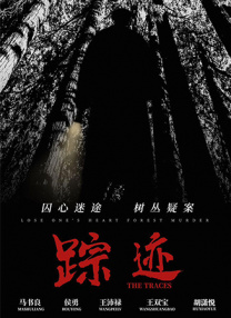 欧美精品国产